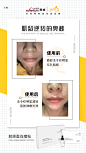   元旦  腊八节  小寒  大寒  除夕 春节  立春  元宵节  情人节  妇女节  植树节  春分  愚人节  清明节  劳动节  青年节  立夏  母亲节 护士节  小满  儿童节  芒种  父亲节  端午节  建党节  小暑  大暑  建军节  立秋  处暑  中元节  白露  教师节 秋分  中秋节  寒露  霜降  重阳节 立冬  小雪  感恩节 大雪  冬至  平安夜 圣诞节   女神节