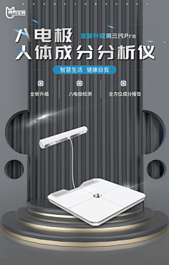 一朵希蓝花采集到主图-详情页