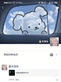 微信图片_20190920181256