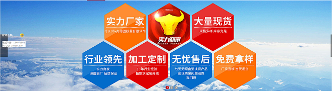QQ图片20161107133211