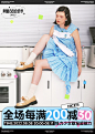 littlegood旗舰店