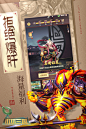 点击查看大图
