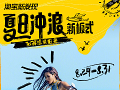 小黑很忙啊采集到icon