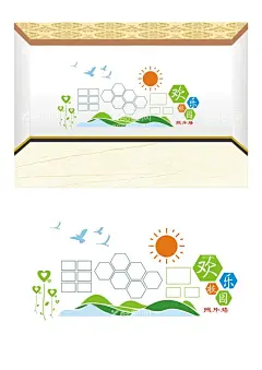 文化墙  - 源文件下载【酷图网】爱读书,文化墙,展板,PVC,校园,校园墙,立体,学校,小学生,照片墙,