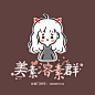 头像 (6)