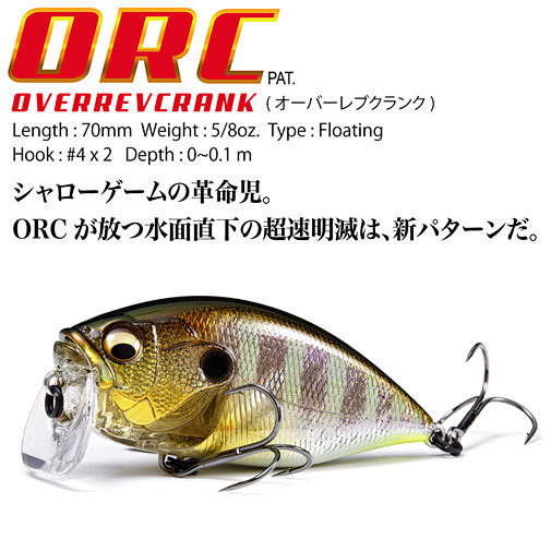 メインイメージ