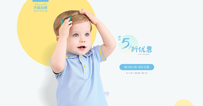 ciciibear旗舰店