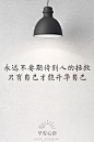 来自相册