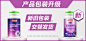 汤臣倍健蓝莓叶黄素成人女性儿童青少年蓝莓酯糖果片近视爱护眼睛-tmall.com天猫