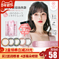 美瞳-隐形眼镜/护理液-天猫Tmall.com-理想生活上天猫