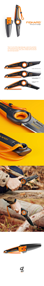 FISKARS OUTDOOR KNIFE : FISKARS OUTDOOR KNIFE CONCEPT