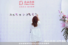 白小白已存在采集到樱花季