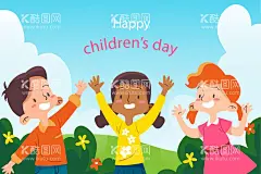 卡通儿童插画  - 源文件下载【酷图网】卡通儿童插画,儿童节海报,61,小朋友,学校活动,kids,儿童节插画,儿童插画,儿童节,61儿童节,六一手绘插画,六一海报,61插画海报,61活动,六一插画,六一儿童节,六一舞台背景,卡通儿童,儿童漫画,快乐儿童,儿童素材,生活儿童,小学,