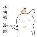 微微凉月