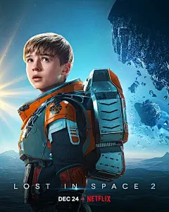 迷失太空 第二季 Lost in Space Season 2 海报