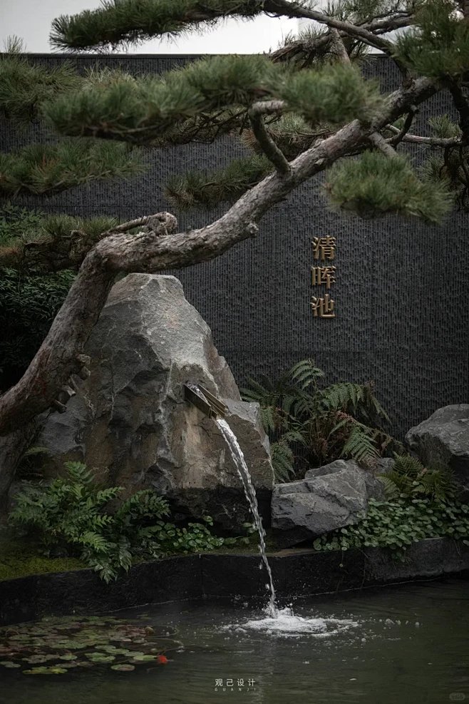 咫尺山林，结庐雅叙 - 小红书