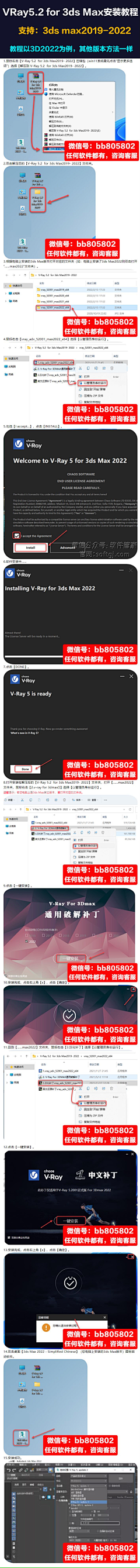 廴蜡笔小新子采集到素材
