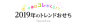 main_ttl.png (950×240)