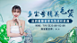 7.1多宝哥毛货