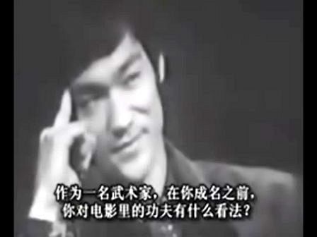该视频为1971年李小龙接受香港电视台t...