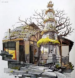 乡村民居手绘 · 水性马克笔  夏克梁先生作品8