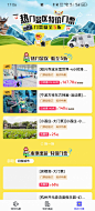 来自相册