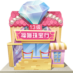 Jane0808采集到素材【建筑】