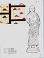 中国敦煌历代服饰图案png_Page115