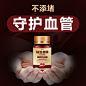 淘宝