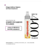 Murad大麻籽油修复面部精华40ml 淡化细纹抗衰老精华液-tmall.hk天猫国际