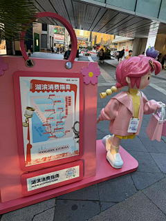 plutooq采集到氛围