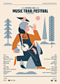 原创设计超话 一组插画风的活动海报作品，独特的设计！
via：波兰设计师 Dawid Ryski ​​​ ​​​​