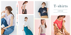 Polly2220采集到女装排版设计