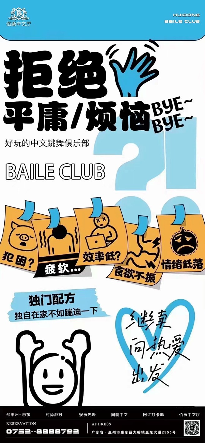 0c895b5318c84b2ee953...