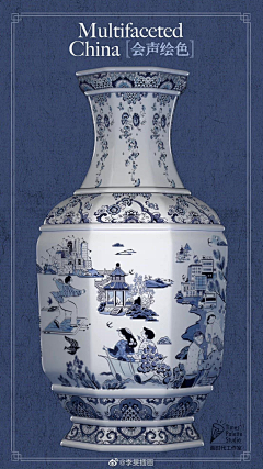 Wheaty采集到中国日报插画