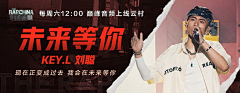 Laurel_Yin采集到J-【简约Banner】