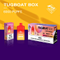 TUGBOAT-BOX-带包装图 -草莓朗姆酒