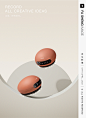 发生 Fa Sheng on Behance