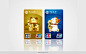 Lucky Cat Credit Card | Bank of China : 中国银行，JCB招财猫信用卡设计。