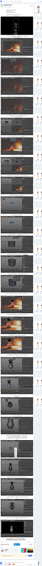 每个C4D小白都要做的马灯教程来了-UI中国用户体验设计平台