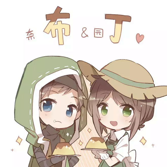 第五人格佣兵奈布·萨贝达、园丁艾玛·伍兹、佣园