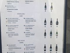 -叫嚎Oyster Bar(深业上城店)