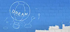 墙,粉刷,梦想,热气球,墙体画,蓝天,海报banner,卡通,童趣,手绘图库,png图片,网,图片素材,背景素材,3649514@北坤人素材