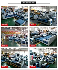 特价布艺沙发 大小户型可拆洗简约现代客厅转角L型U型布沙发组合 : 阿里巴巴特价布艺沙发 大小户型可拆洗简约现代客厅转角L型U型布沙发组合，沙发类，这里云集了众多的供应商，采购商，制造商。这是特价布艺沙发 大小户型可拆洗简约现代客厅转角L型U型布沙发组合的详细页面。品牌:其他，材质:复合面料，适用场合:客厅，适用人群:成人，风格:简约现代，样式:组合，框架:木骨架，内部填充物:高密度海绵，可否定做:可以，贸易属性:内贸，尺寸:双人位+贵妃,单人位+双人位+贵妃,组合六件套。我们还为您精选了沙发类公司黄页、