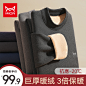 O1CN01tkNq2c1YwNhWK7a6R_!!0-item_pic.jpg_800x800.jpg (800×800)