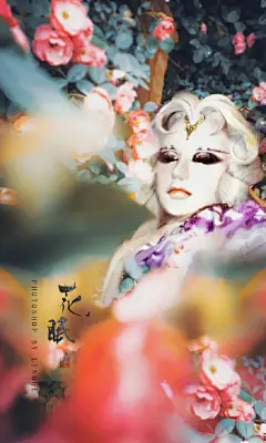 #素还真##手机壁纸# 花眠