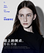 羽绒服专区海报
