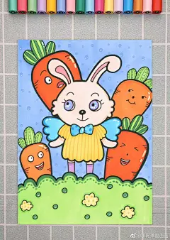 少儿创意美术儿童画~兔子~马克笔