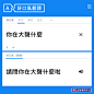 年终岁末，台湾文案优等生出成绩单了 : 2021「广告流行语金句奖」评选结果出炉。