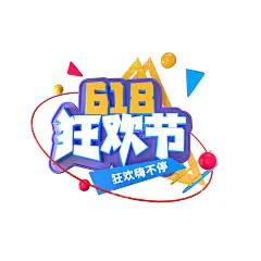 618活动  - 源文件下载【酷图网】618活动,嗨翻全场,618,年中大促活动,年中疯狂大促,618展板,618疯狂抢,618大促,618狂欢,618海报,618促销,年中促销,618来袭,直击底价,年中大促,618狂欢节,年中大促海报,618大促销,618年中狂欢,建材家居促销,618建材促销,